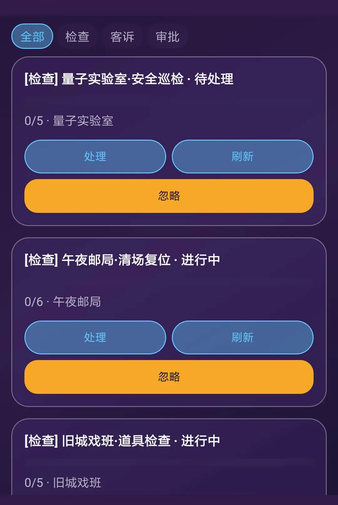 �������ҹ�(���ҹ���ϵͳ)v1.0.0 �ٷ�����