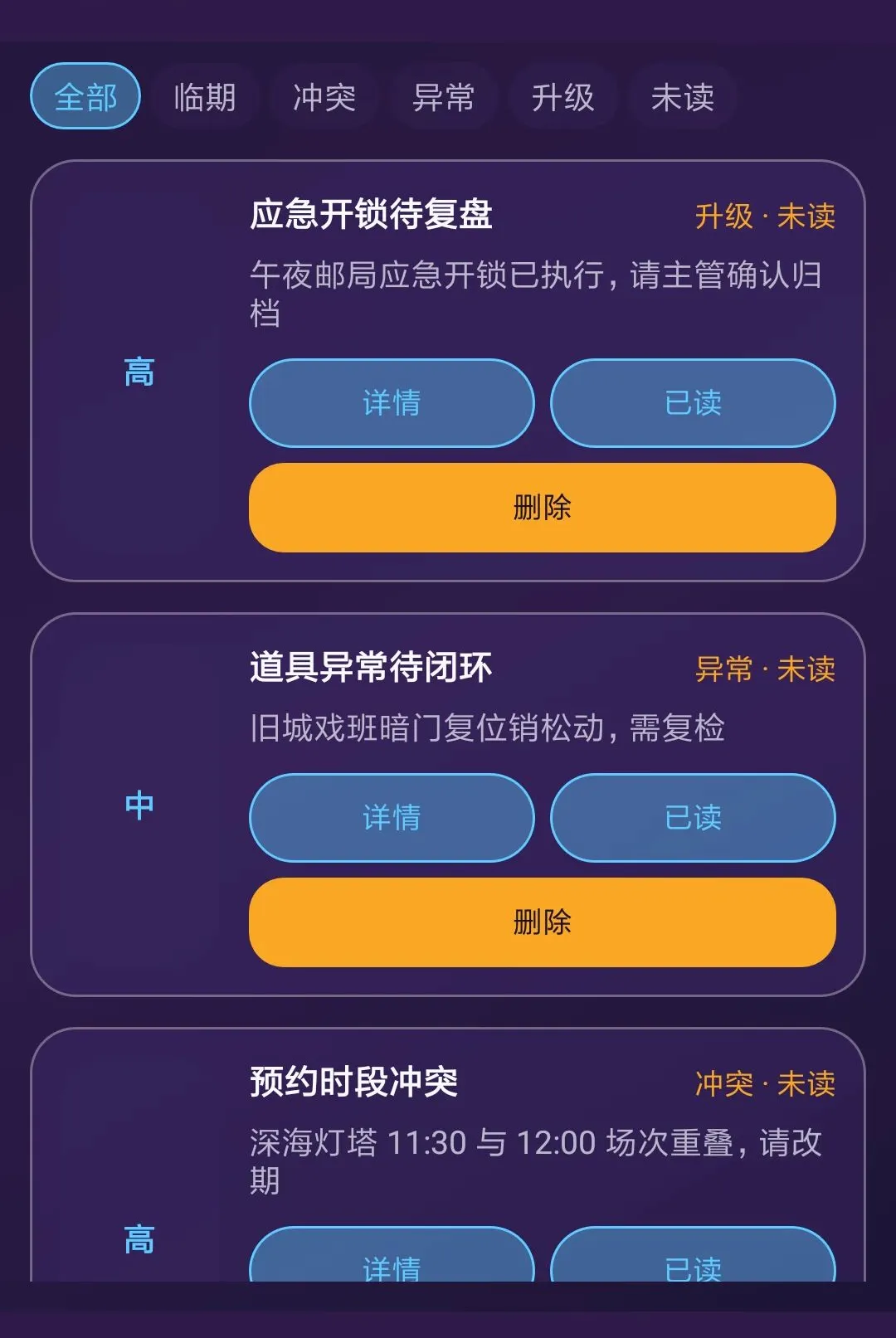 �������ҹ�(���ҹ���ϵͳ)v1.0.0 �ٷ�����