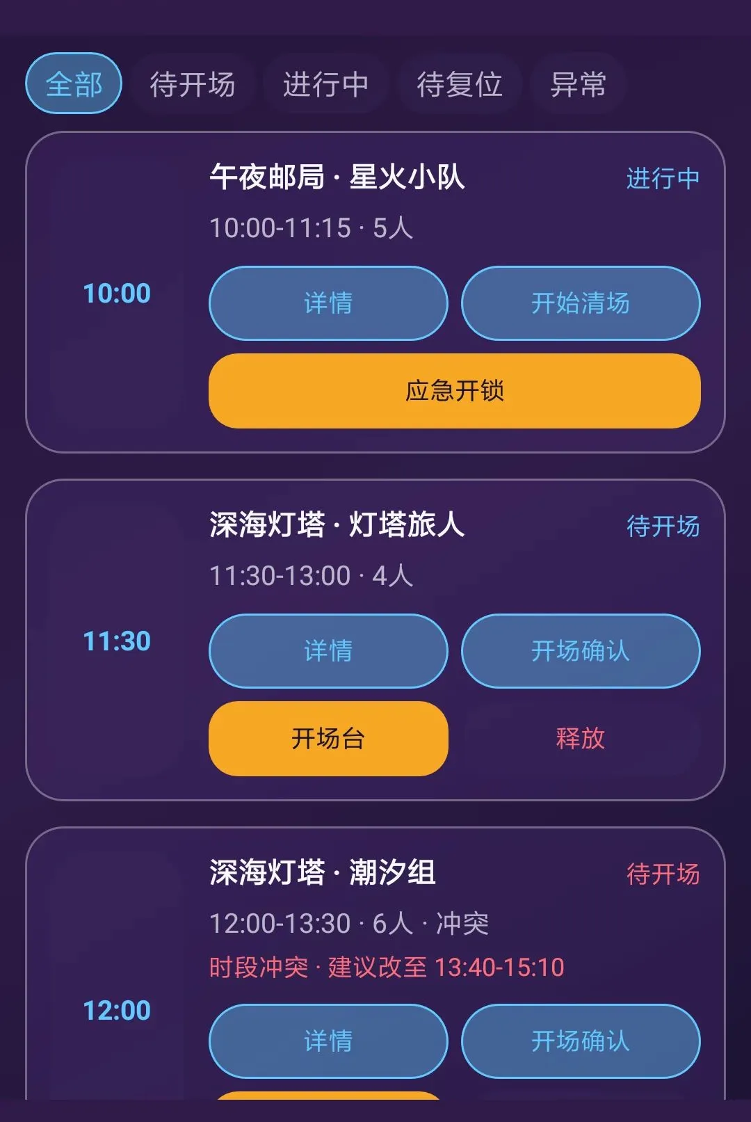 �������ҹ�(���ҹ���ϵͳ)v1.0.0 �ٷ�����