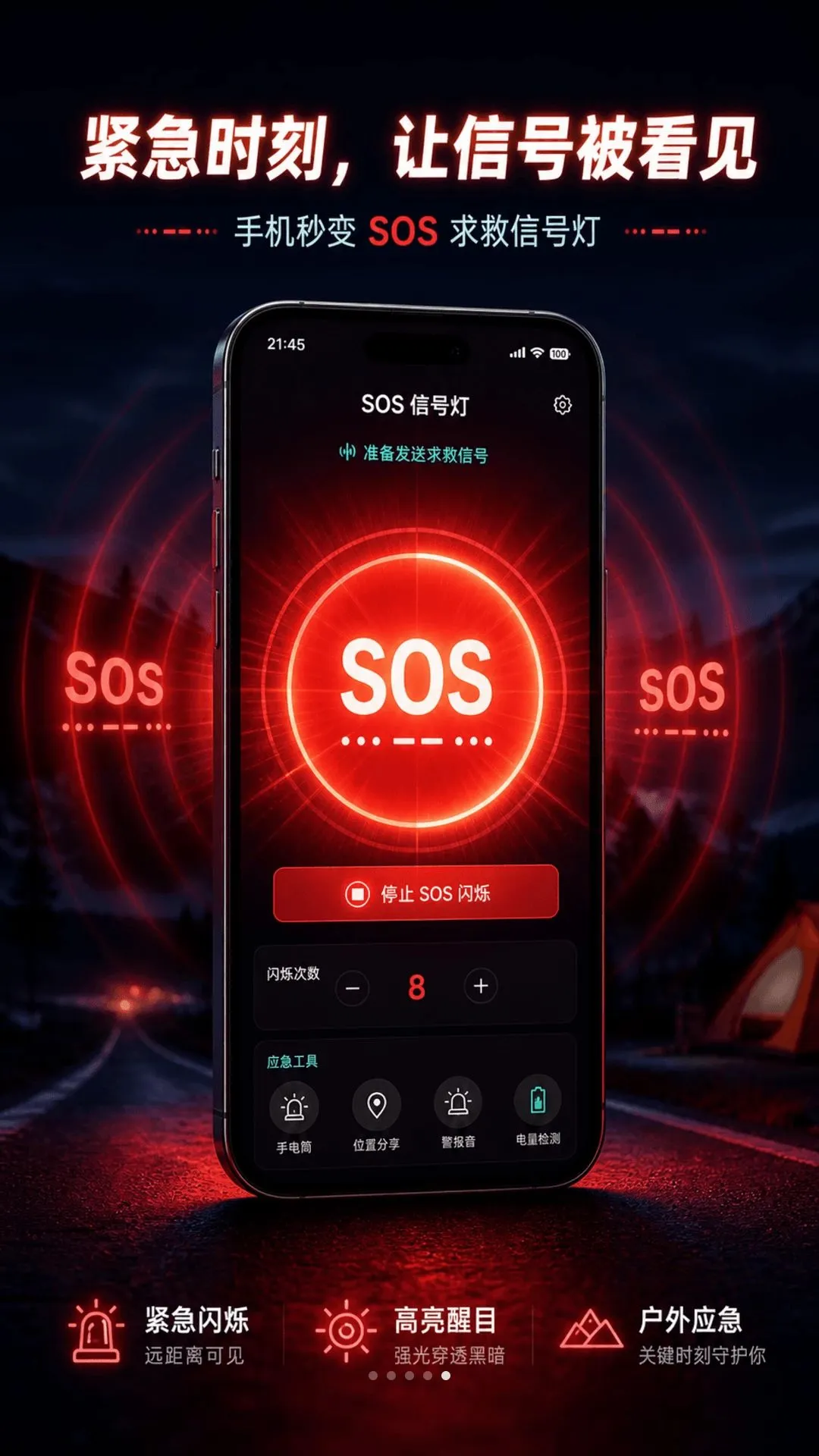 ������Ļ���ֵ�Ͳ����2026�ٷ����°汾vO4.0 �ֻ���