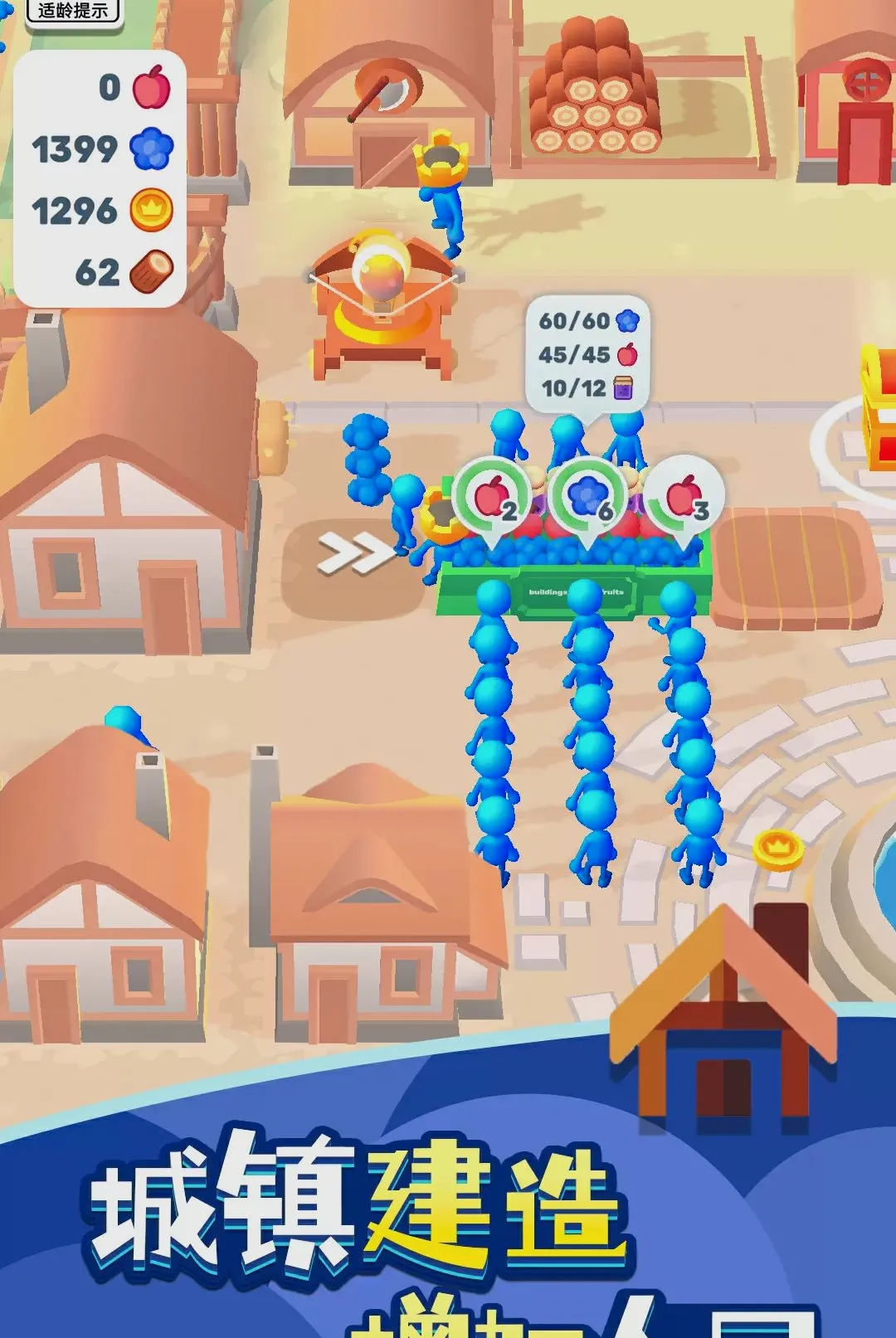 ����ɭ��(���ý�ɫ������Ϸ)v1.0.9 �ֻ���