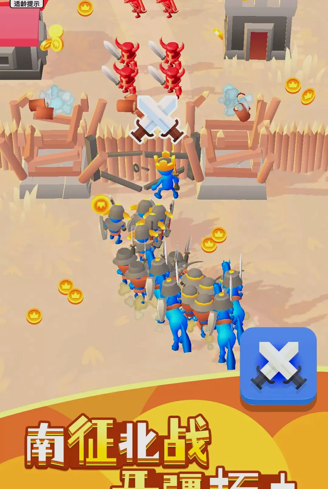 ����ɭ��(���ý�ɫ������Ϸ)v1.0.9 �ֻ���