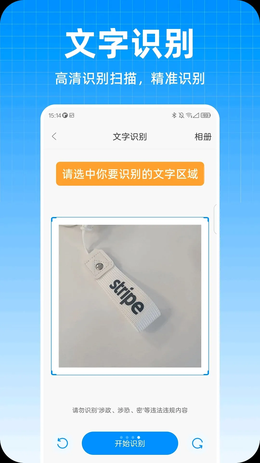 ��ϲ�Ŵ�����(��ϲ�Ŵ�Ӧ��)v1.0.0 ��Ѱ�