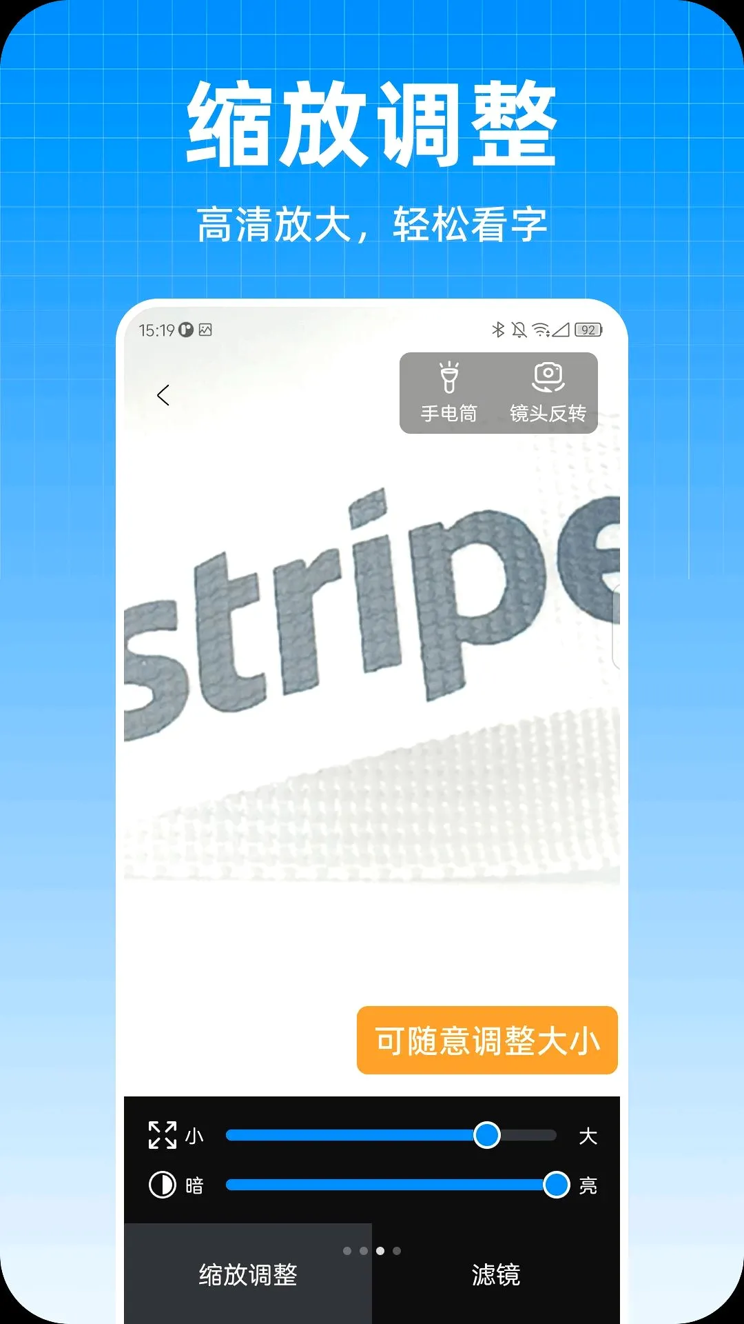 ��ϲ�Ŵ�����(��ϲ�Ŵ�Ӧ��)v1.0.0 ��Ѱ�