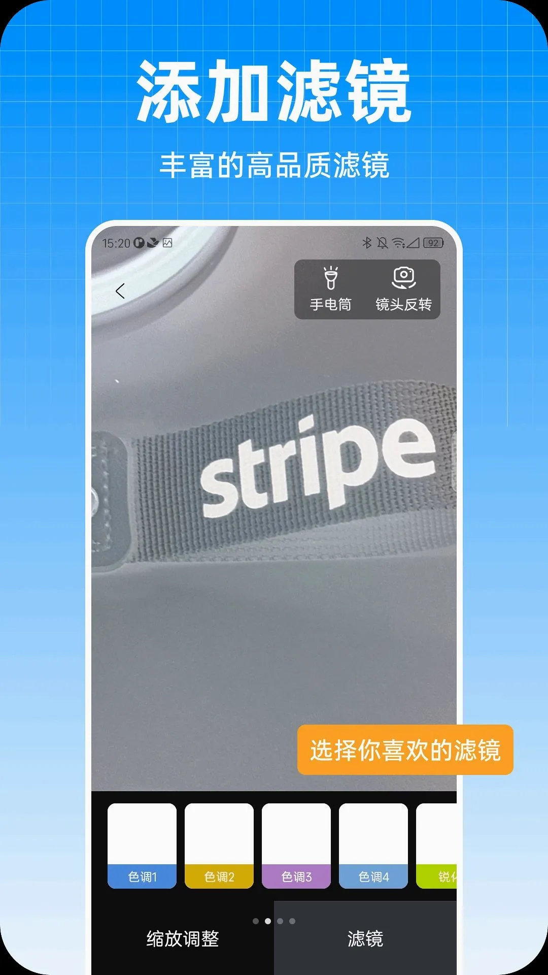 ��ϲ�Ŵ�����(��ϲ�Ŵ�Ӧ��)v1.0.0 ��Ѱ�