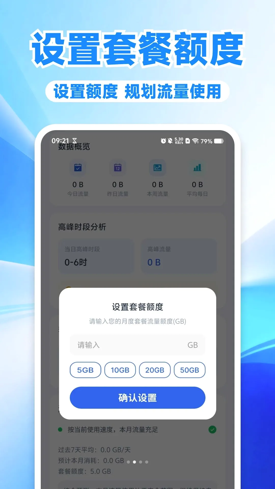�������������ܼ����ְ�׿���ֻ���v1.0.0 �ٷ�����