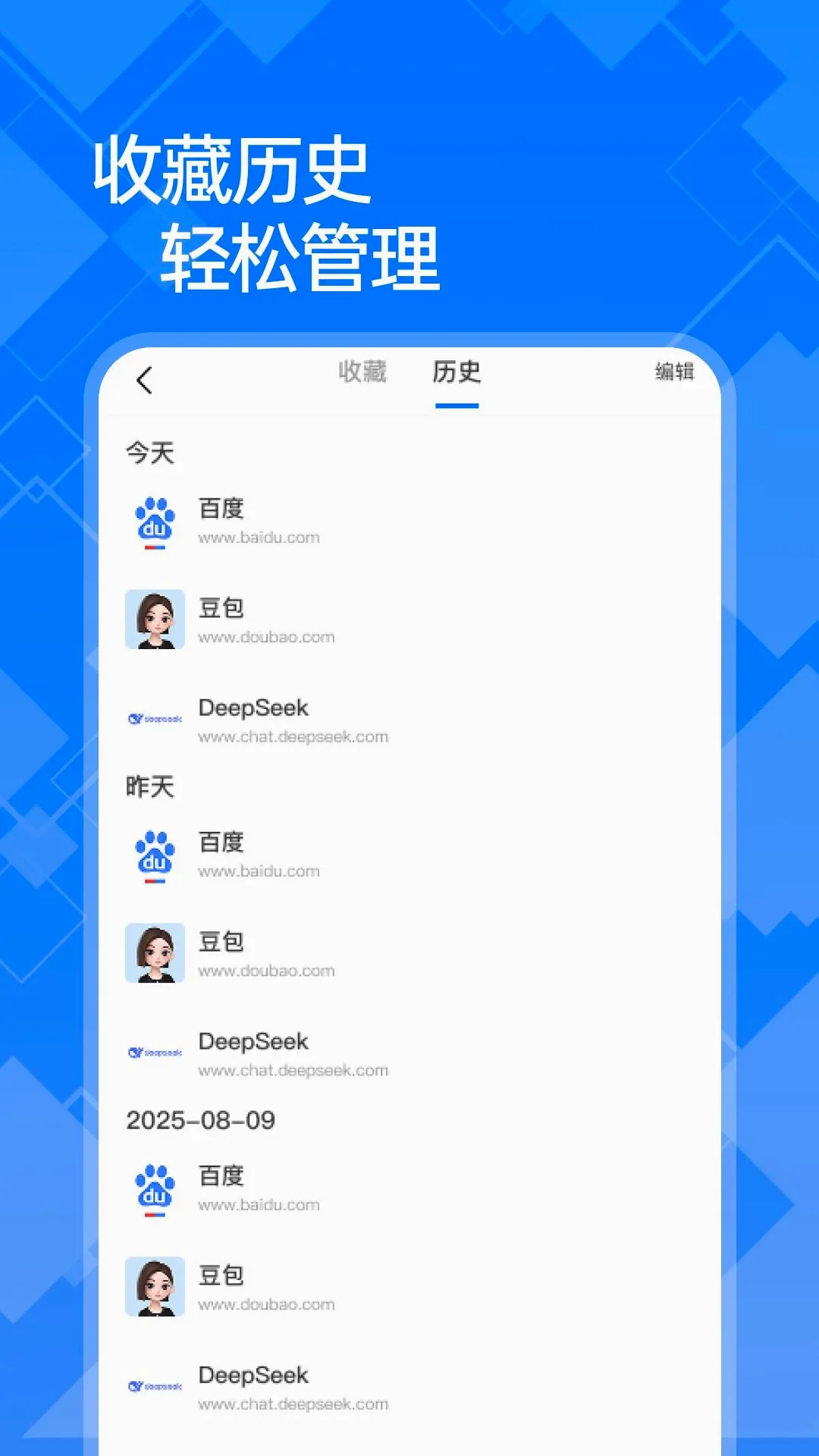 ��+�����(��ҳ�������)v1.0.0 �ֻ���