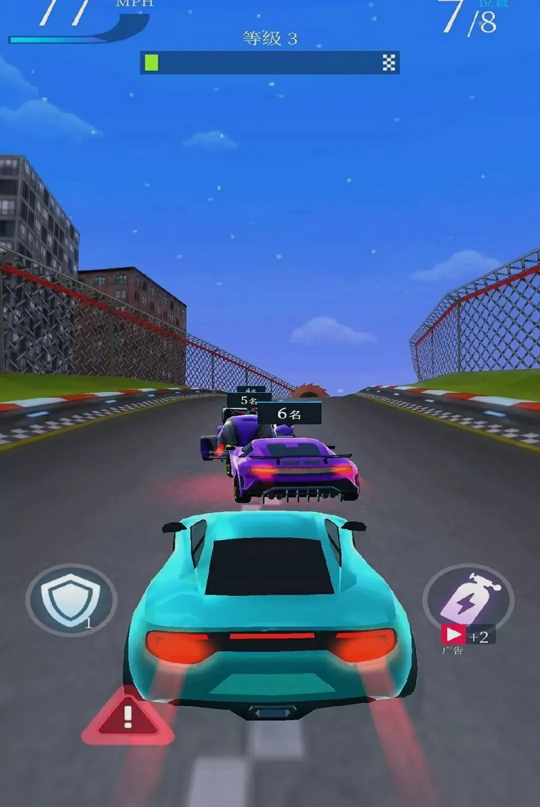 ���ټ�ʻ���(������Ϸ����)v1.0.0 ��׿��