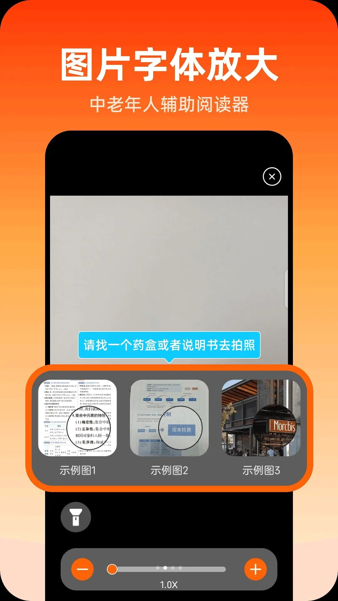 ů�ķŴ�2026���°汾v1.0.0 �ٷ�����