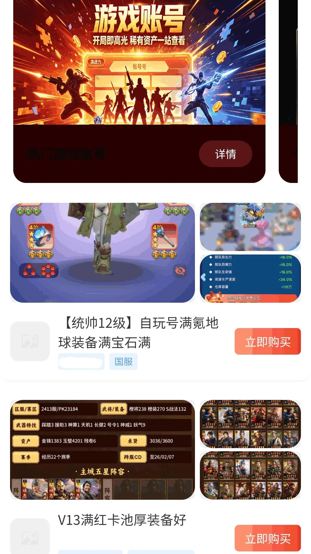 ����0���2026�ٷ����°汾v1.0.0 �ֻ���