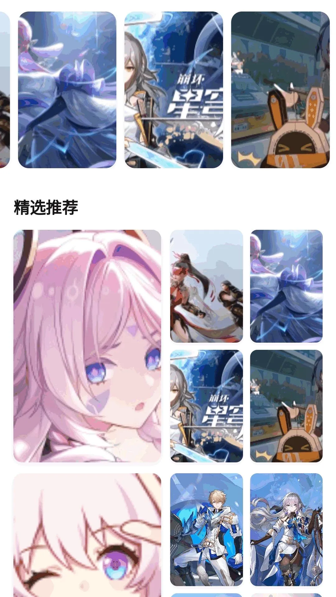 ����0���2026�ٷ����°汾v1.0.0 �ֻ���