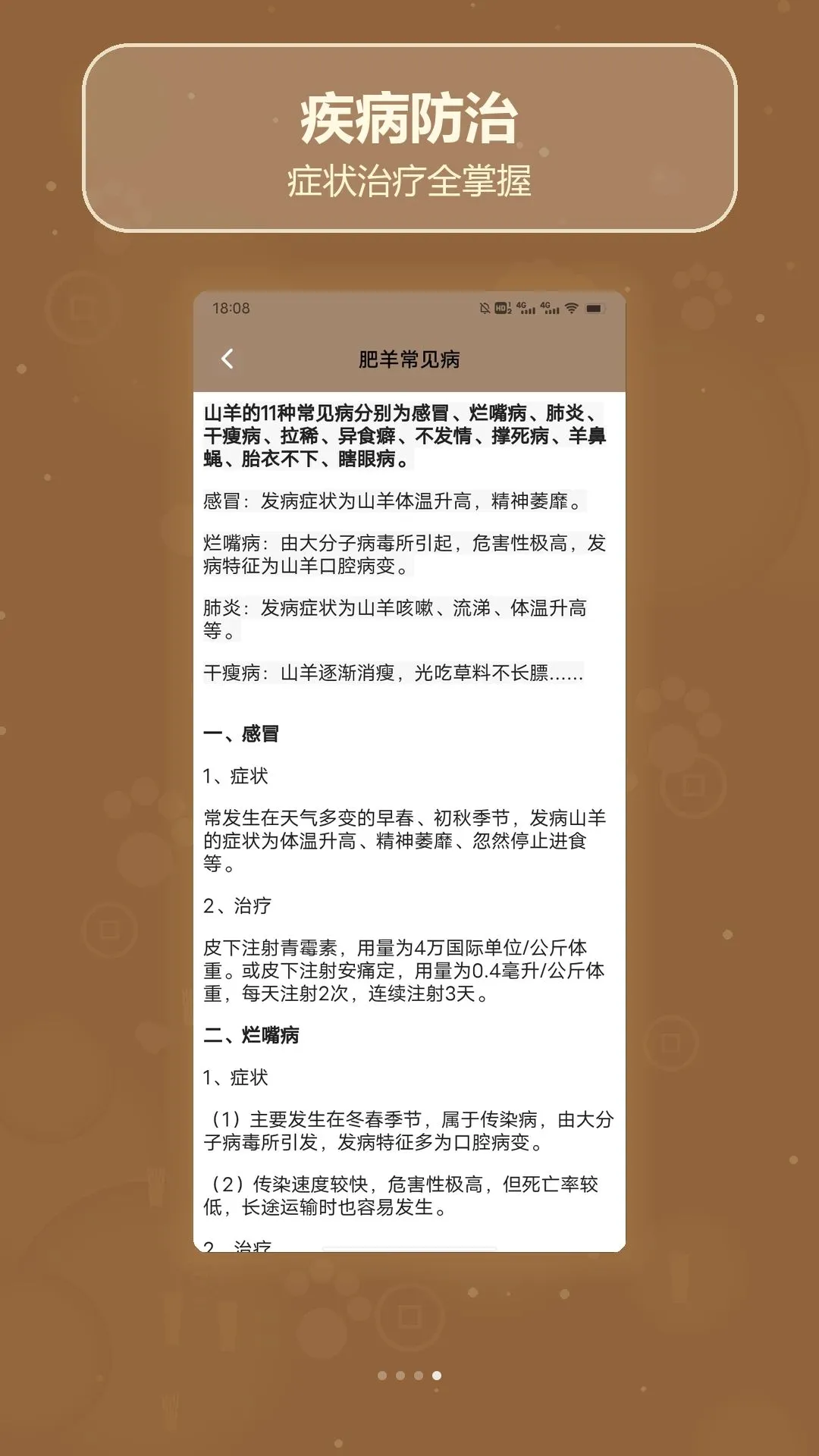 ����ʮ��2026�ٷ����°汾