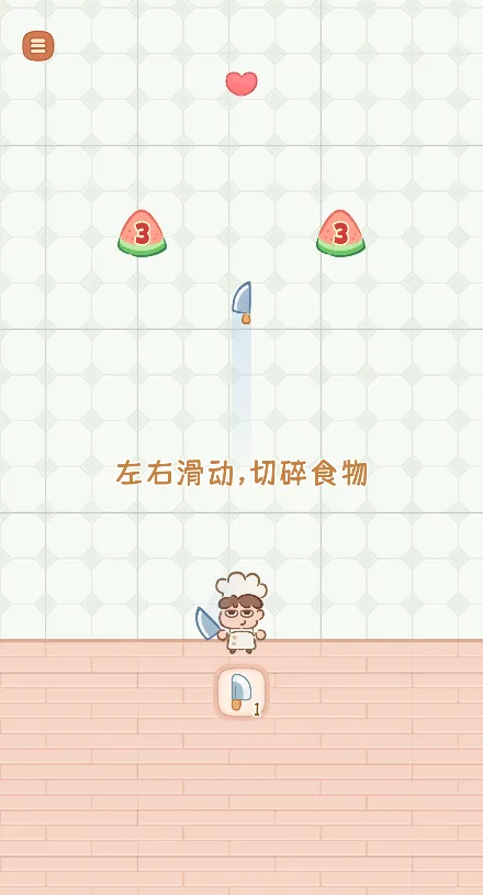 ��������2�޹���(�����и���Ϸ)v1 �ֻ���