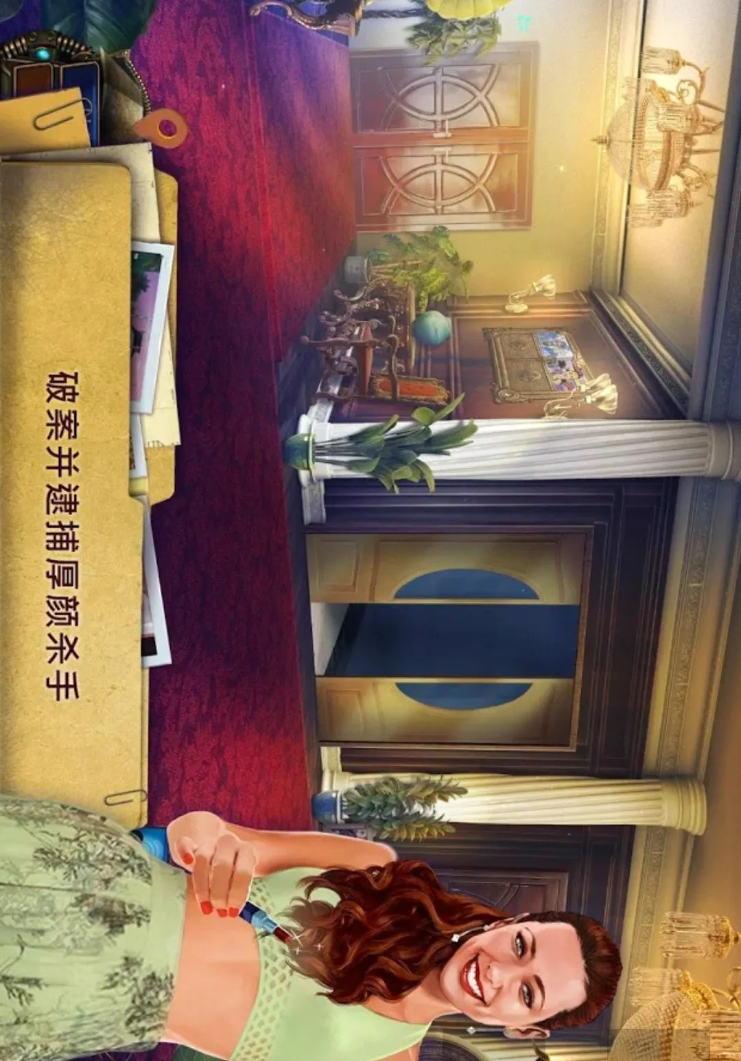 ����֮�գ��ж��ĳ�ŵ2026���°汾v1.0 �ٷ�����