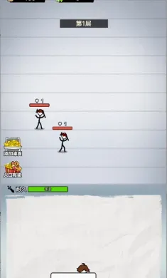 ����˽��ɴ���(����˽��ɴ���)