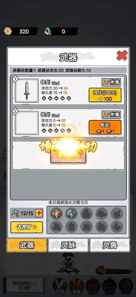 ����˽��ɴ���(����˽��ɴ���)v1.2.6 �ֻ���