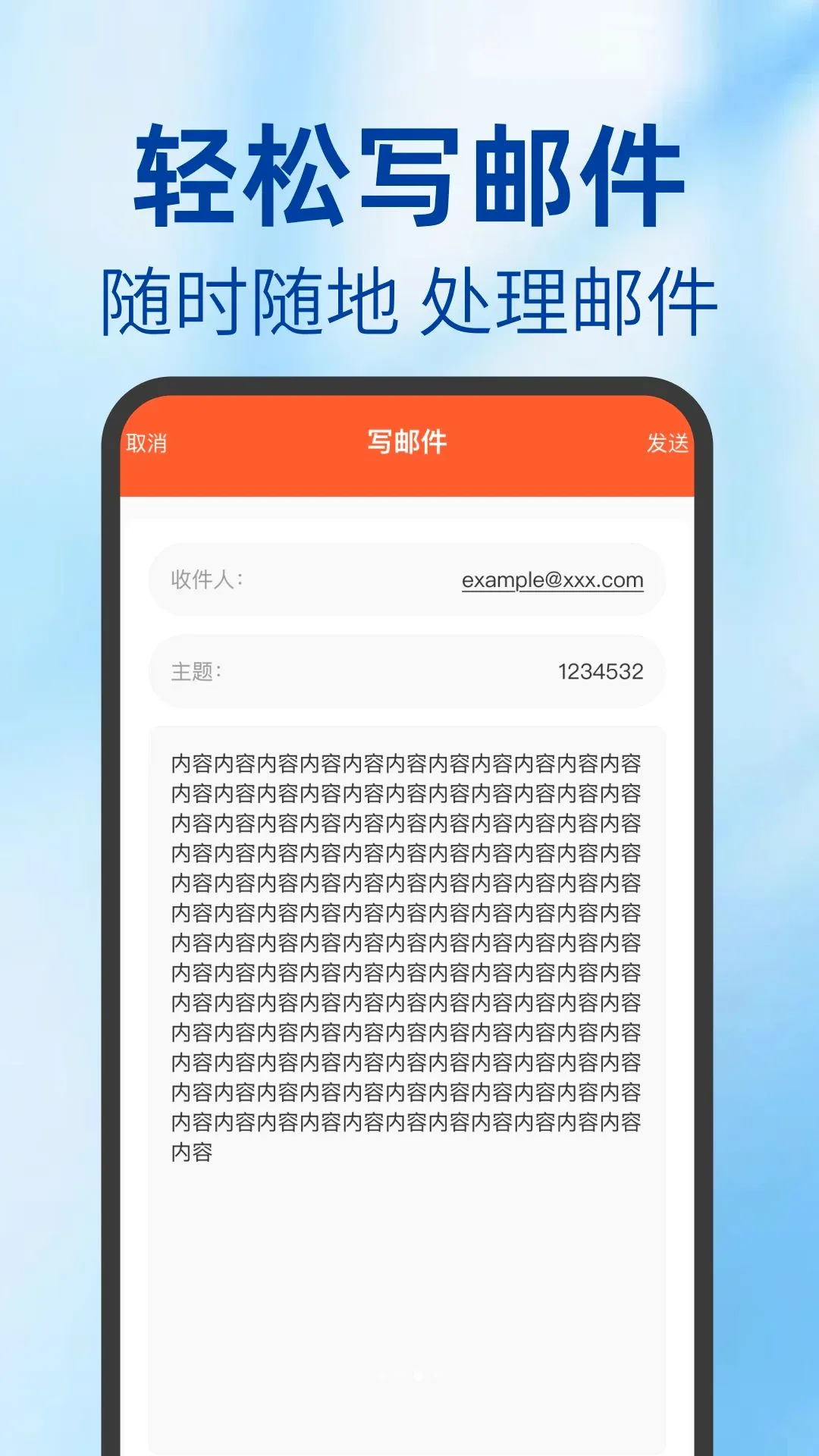 O������APP(�����������)v1.0.0 �ֻ���