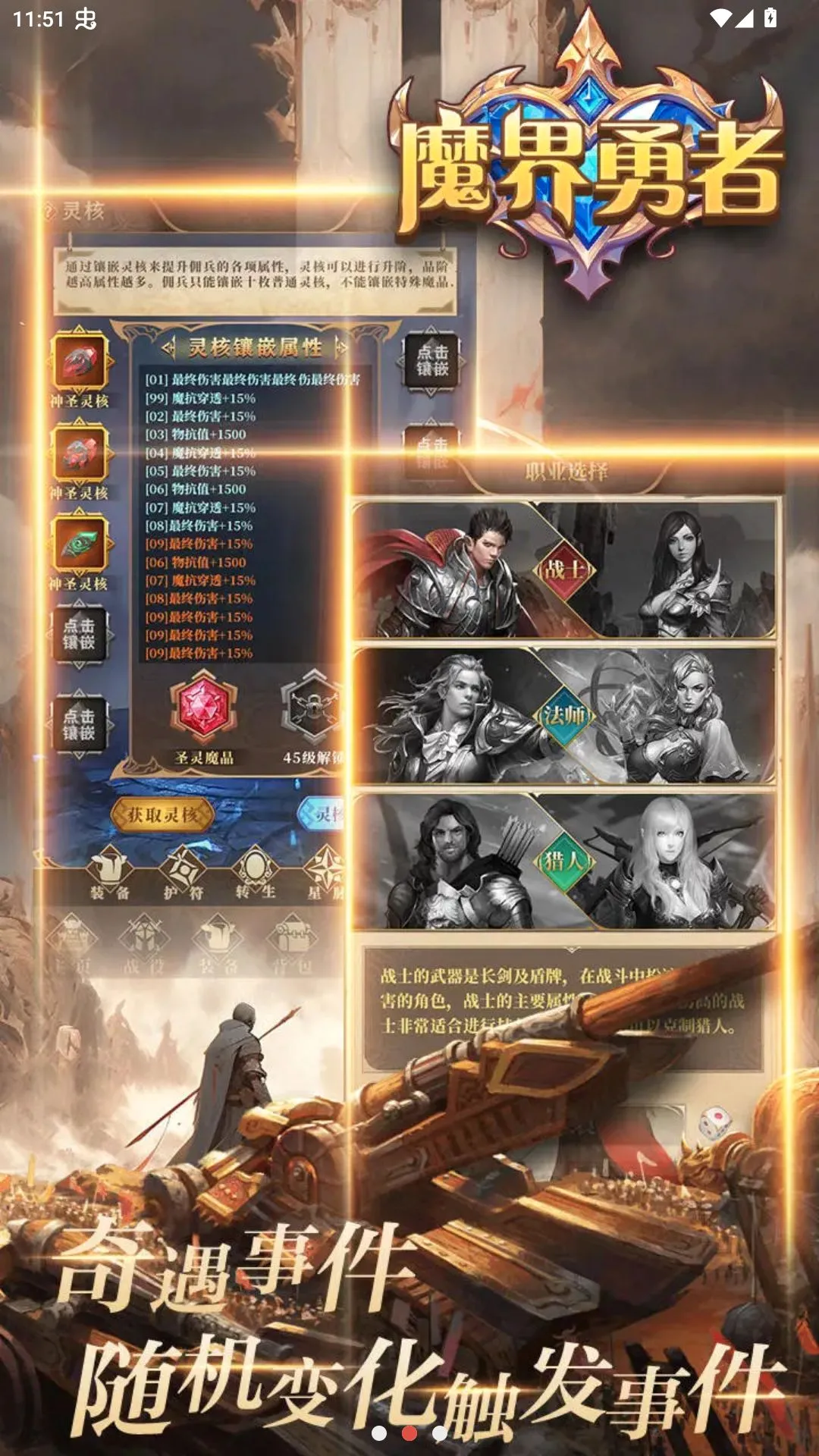 ħ�����߲��Է������ֻ���v1.0.4 ��Ѱ�