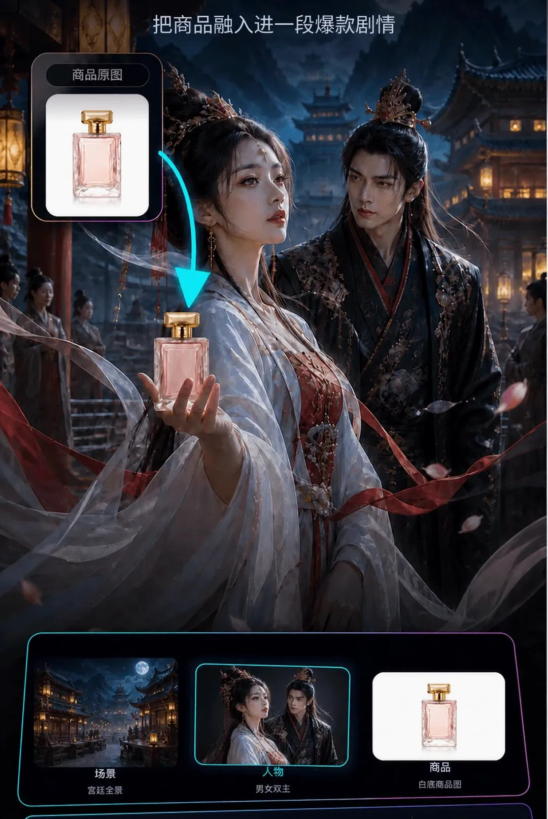 DeepVideoAI视频最新手机版 DeepVideoAI视频最新手机版