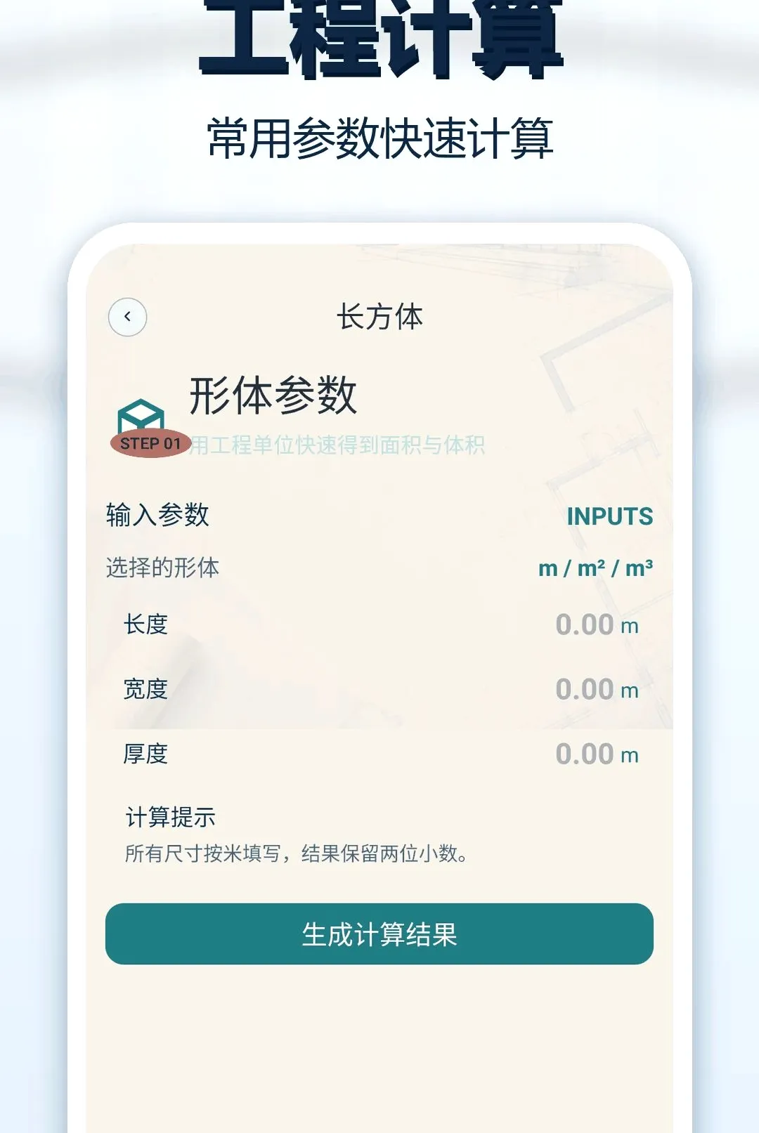 CADͼֽ��ͼ��2026�ٷ����°汾