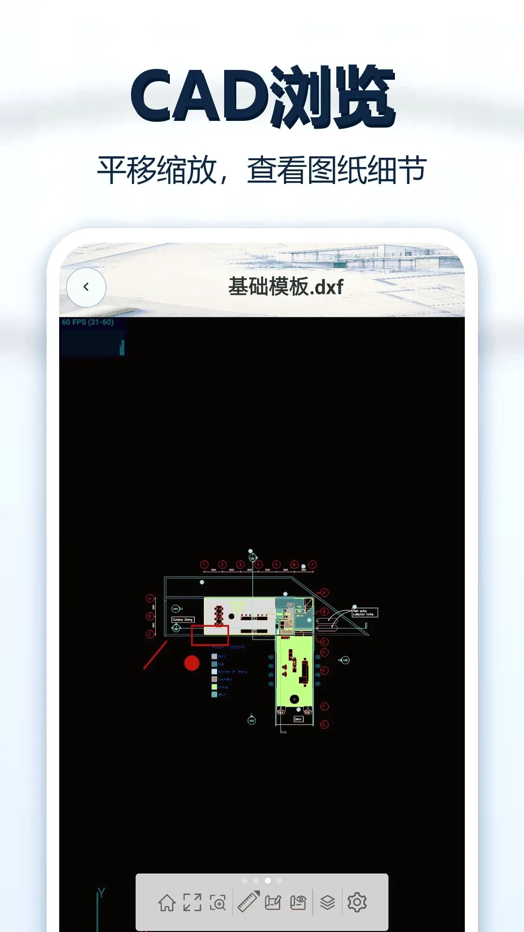 CADͼֽ��ͼ��2026�ٷ����°汾v1.0.1 ��Ѱ�