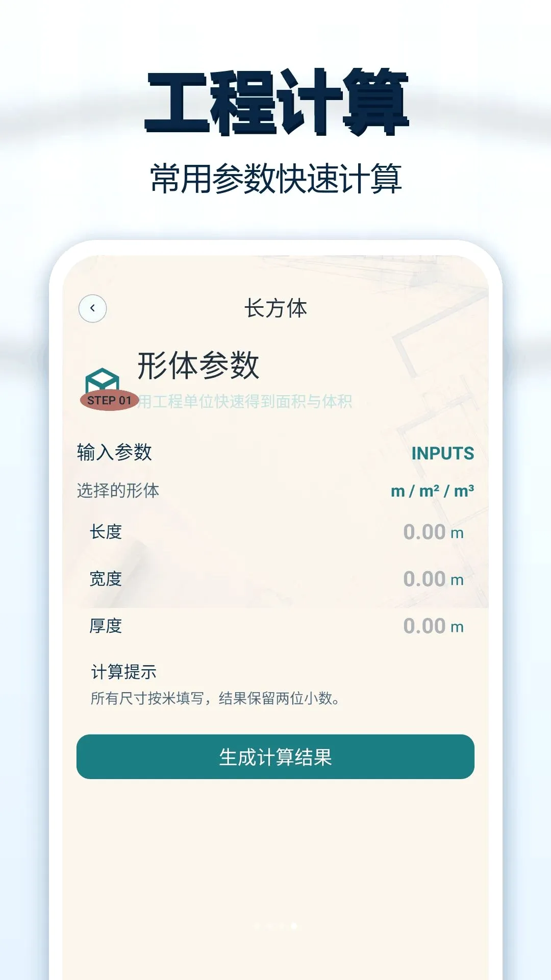 CADͼֽ��ͼ��2026�ٷ����°汾v1.0.1 ��Ѱ�