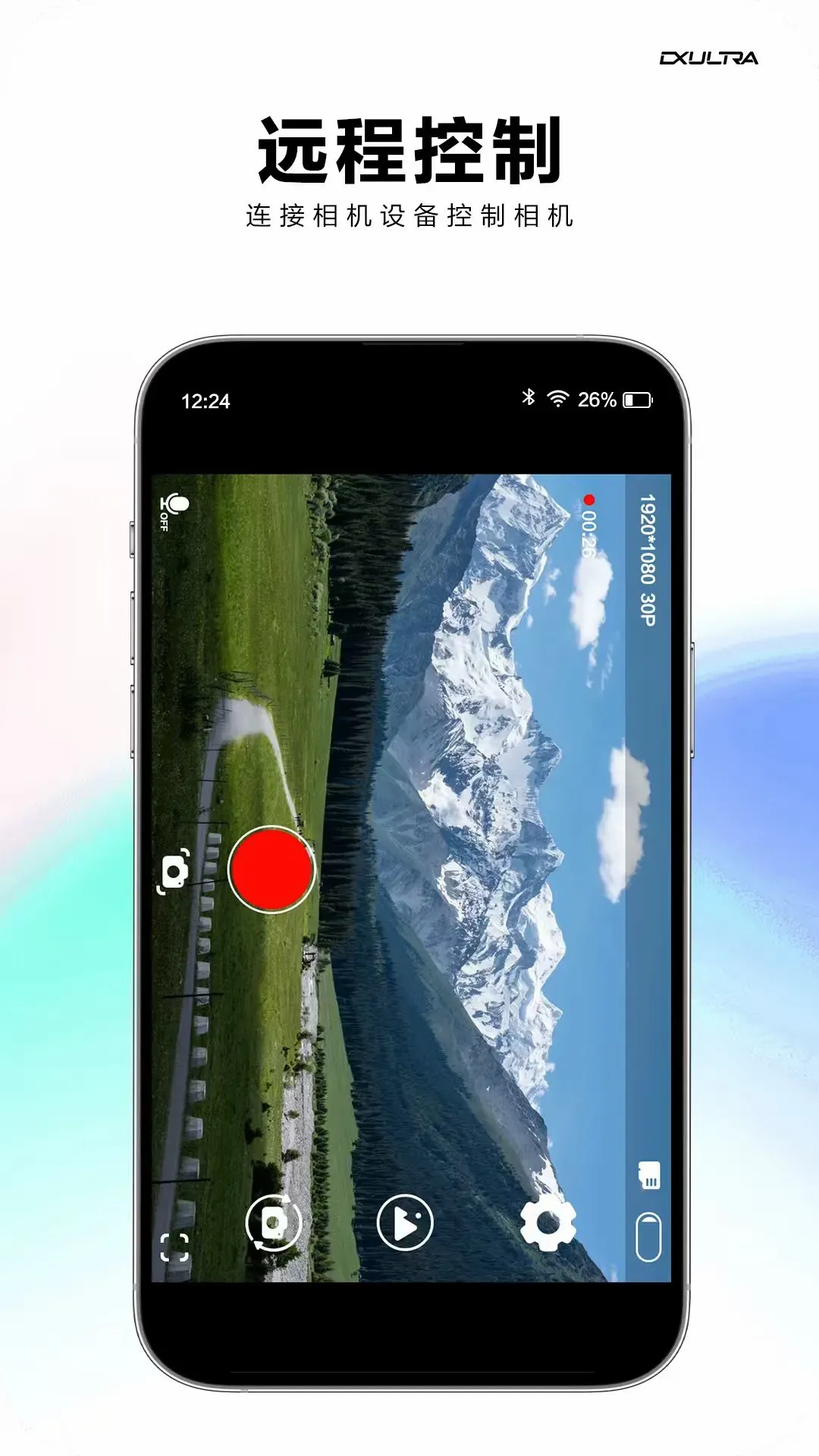 DX Ultra(Ӱ��������)v1.1.8 �ֻ���
