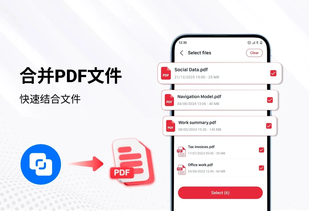 PDF�Ķ����ͱ༭�������ֻ���v1.3.9 �ֻ���