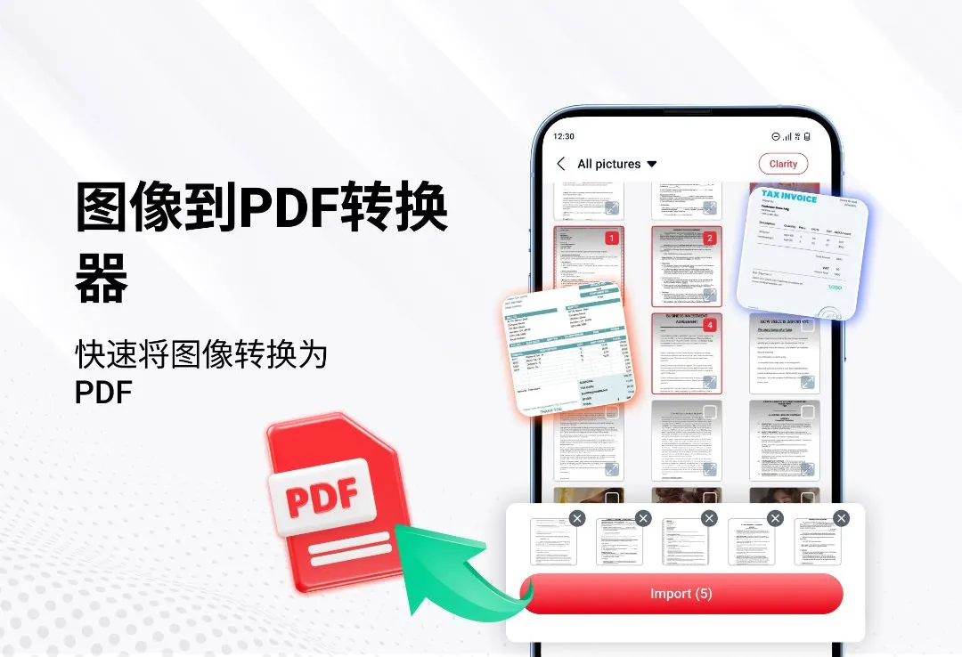 PDF�Ķ����ͱ༭�������ֻ���v1.3.9 �ֻ���