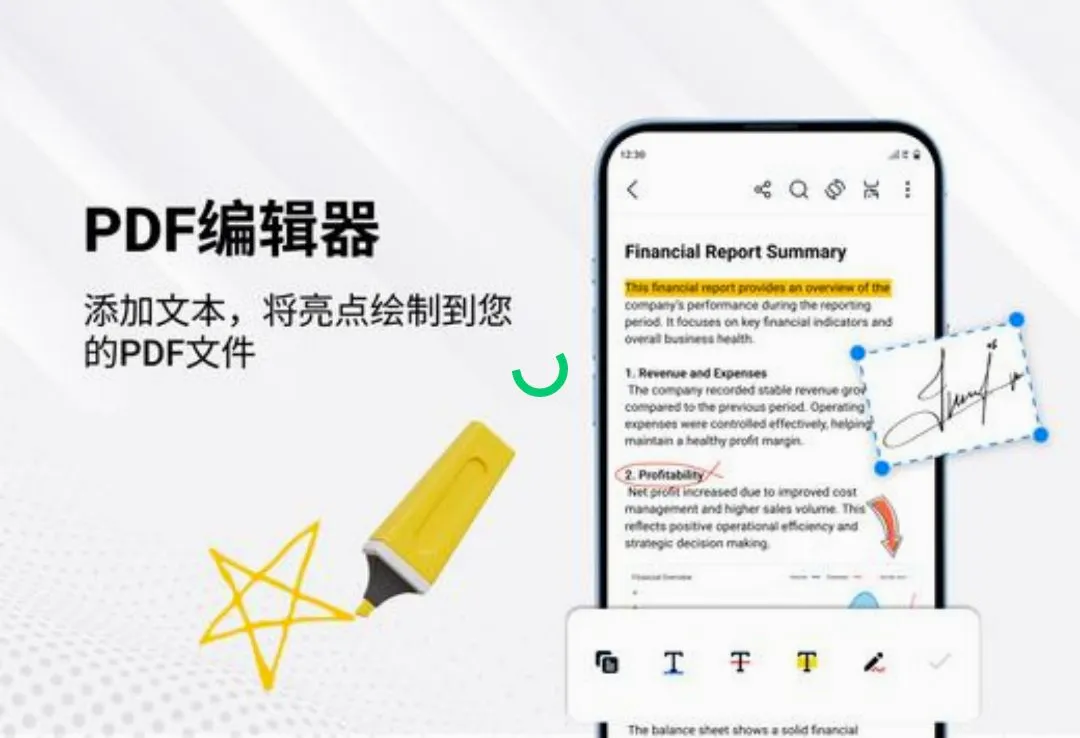 PDF�Ķ����ͱ༭�������ֻ���v1.3.9 �ֻ���