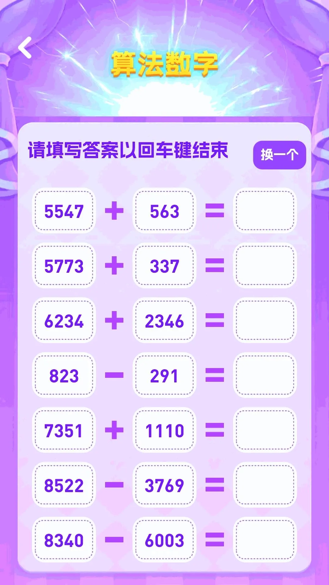 ����¸��2026�ٷ����°汾v1.0.0 ��׿��