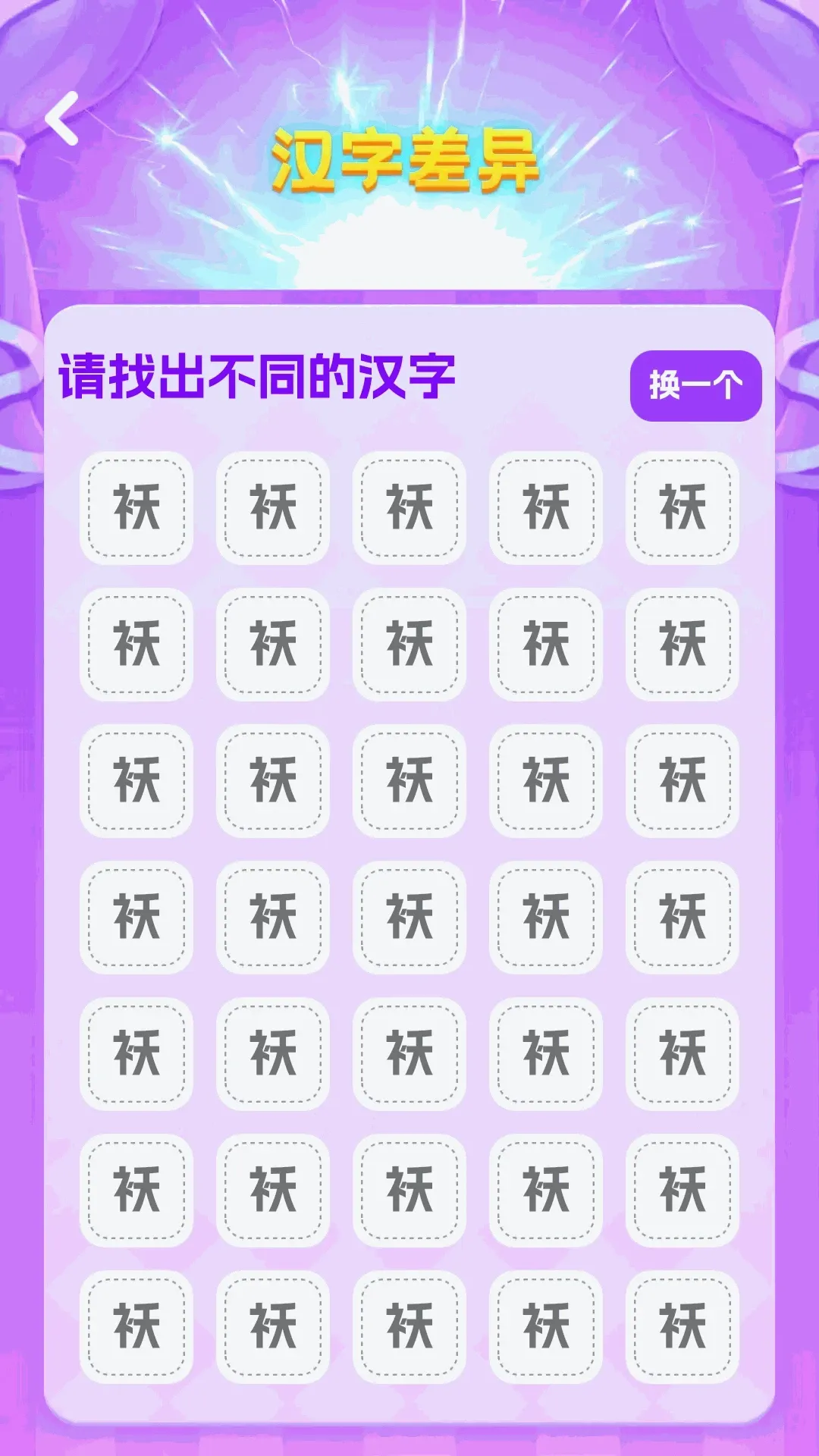 ����¸��2026�ٷ����°汾v1.0.0 ��׿��