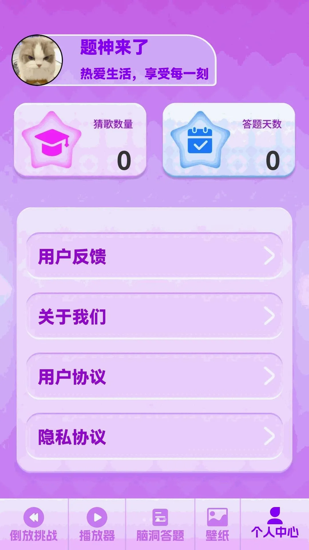 ����¸��2026�ٷ����°汾