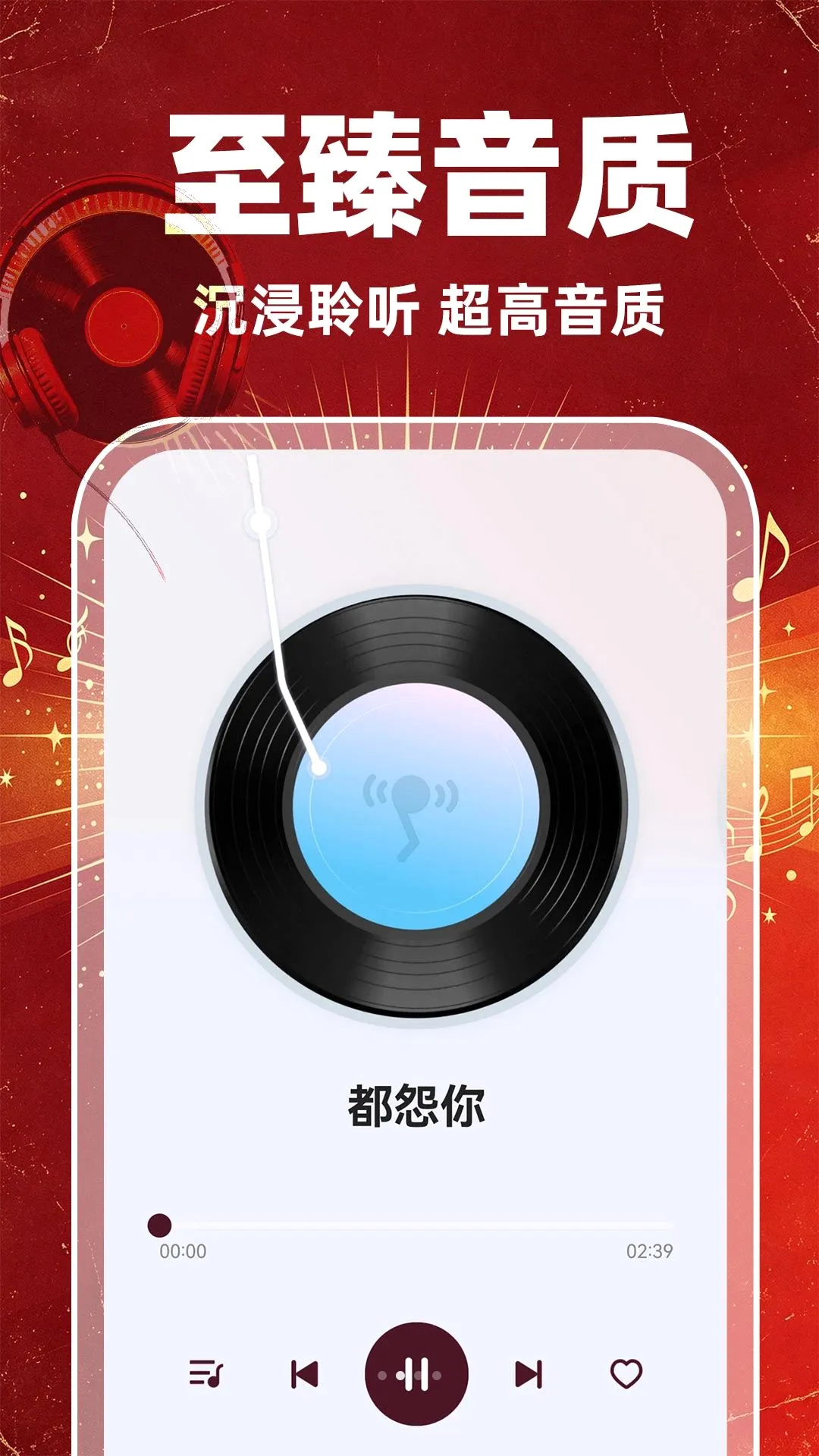�ϸ����������2026���°汾v1.0.1 ��׿��