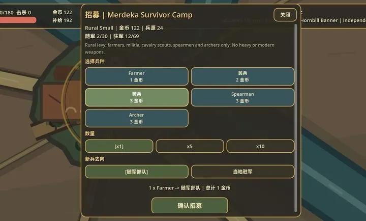 ���죺��¡�´������Ұ�(ս��ɳ����Ϸ)v0.20.0 �ٷ�����