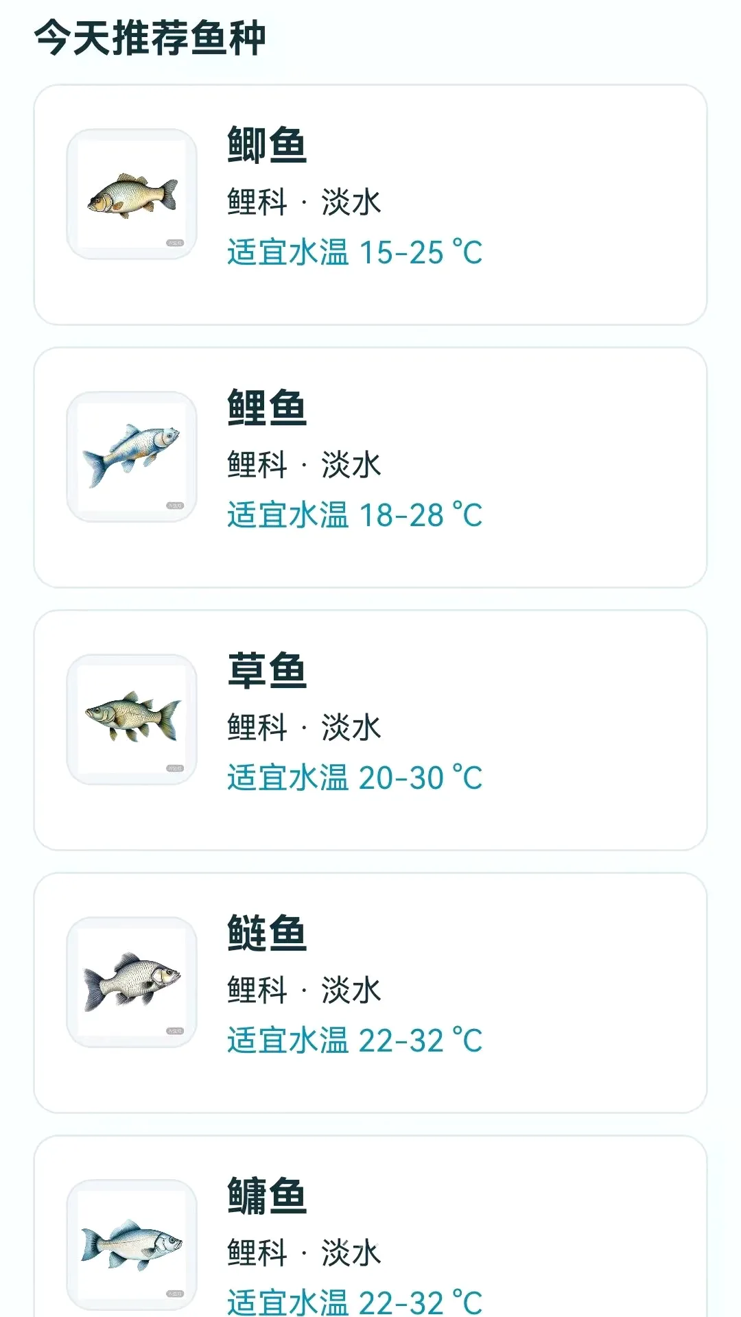 ��������ָ�������ֻ���v1.0.0.7 ��׿��