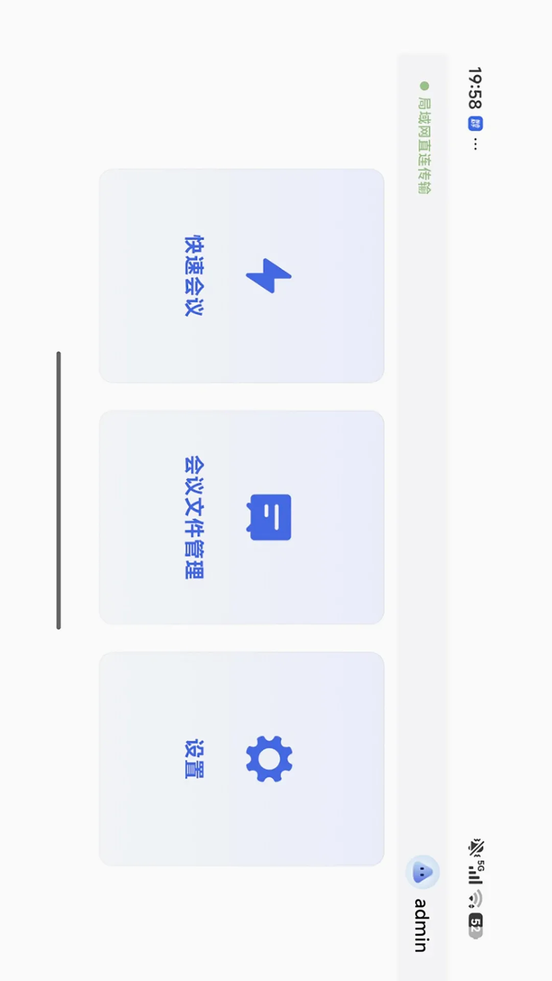 �ǻ�����(���ܻ�������)v1.2.0 ��Ѱ�