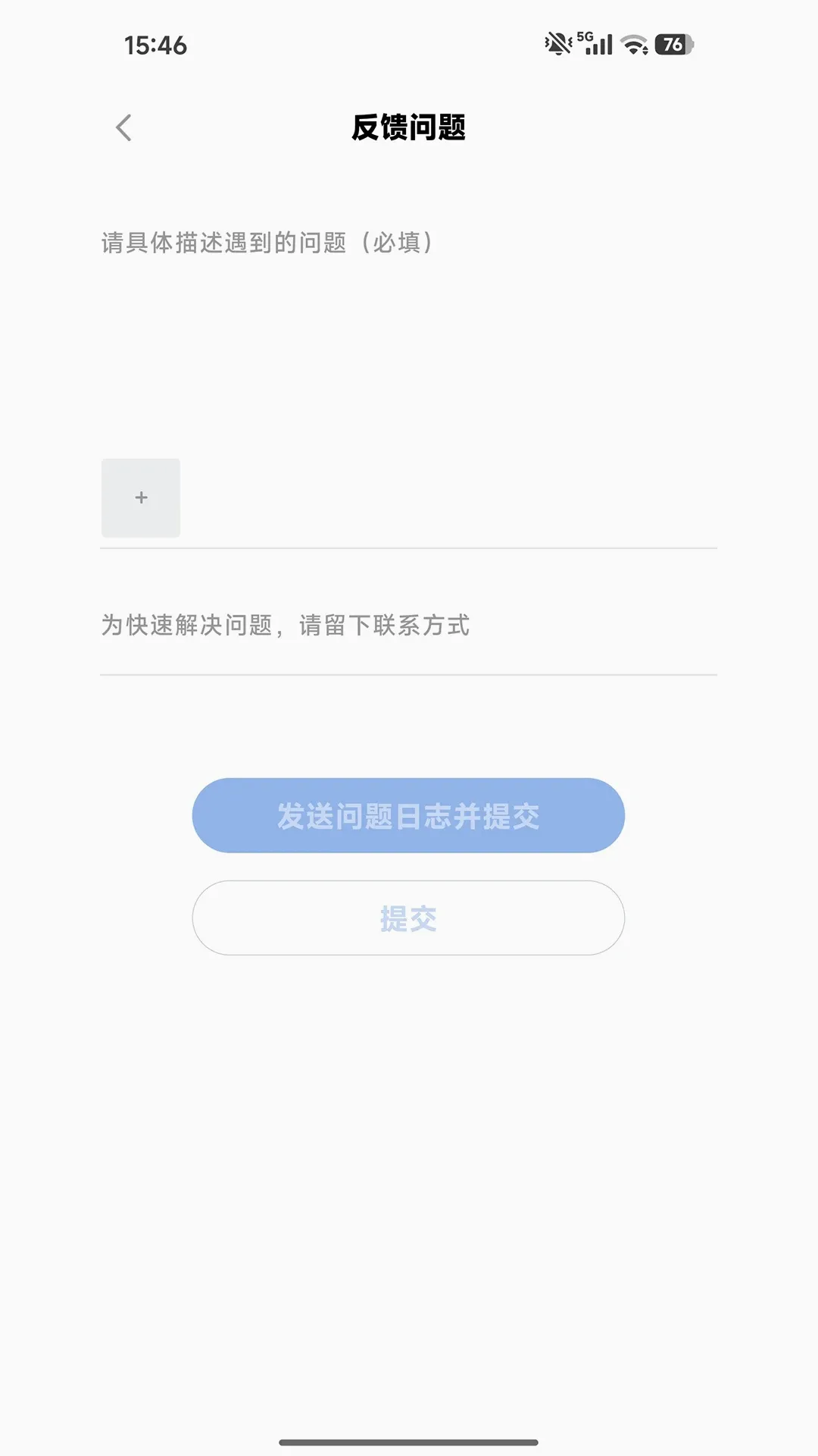 �ǻ�����(���ܻ�������)v1.2.0 ��Ѱ�