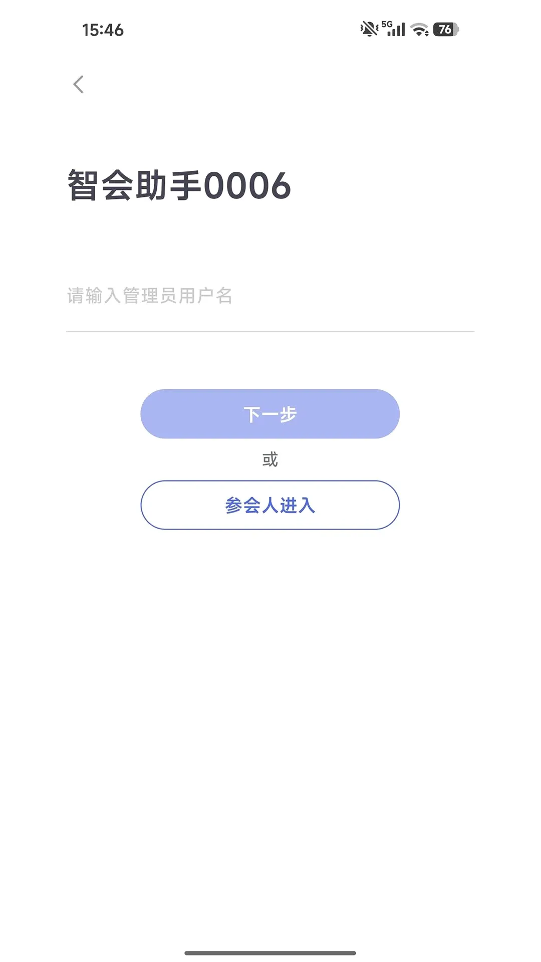 �ǻ�����(���ܻ�������)v1.2.0 ��Ѱ�