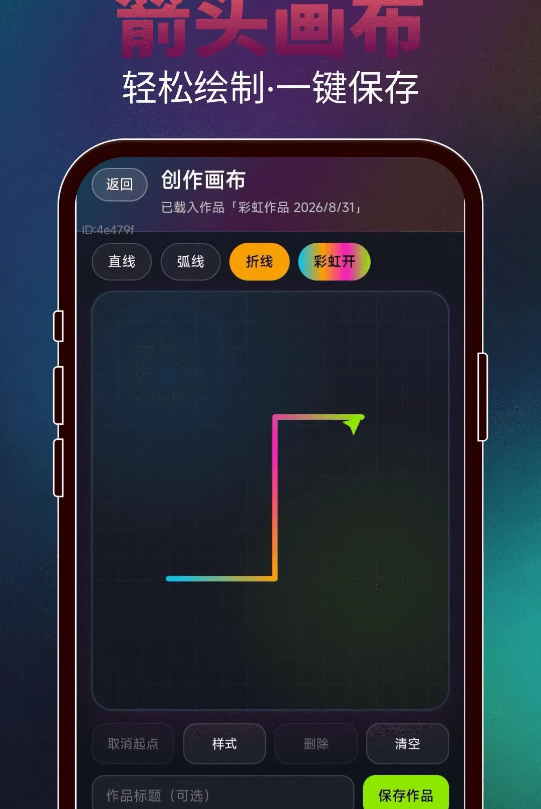 ���ɻ���ͷ�����ֻ���v2.0.3 ��Ѱ�