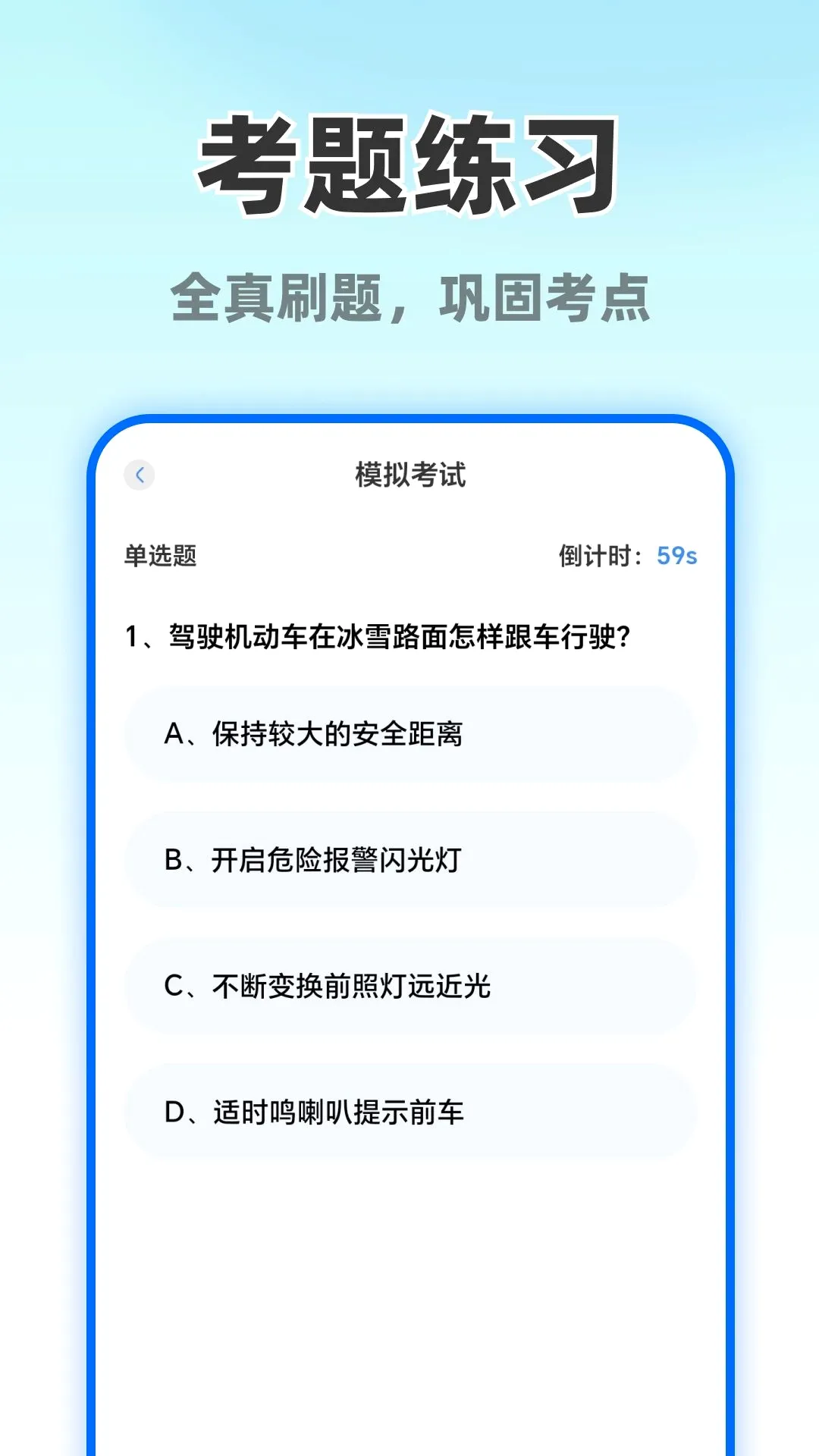 Ħ�г�����ֱ�ﰲ׿���ֻ���v1.0.0 �ٷ�����