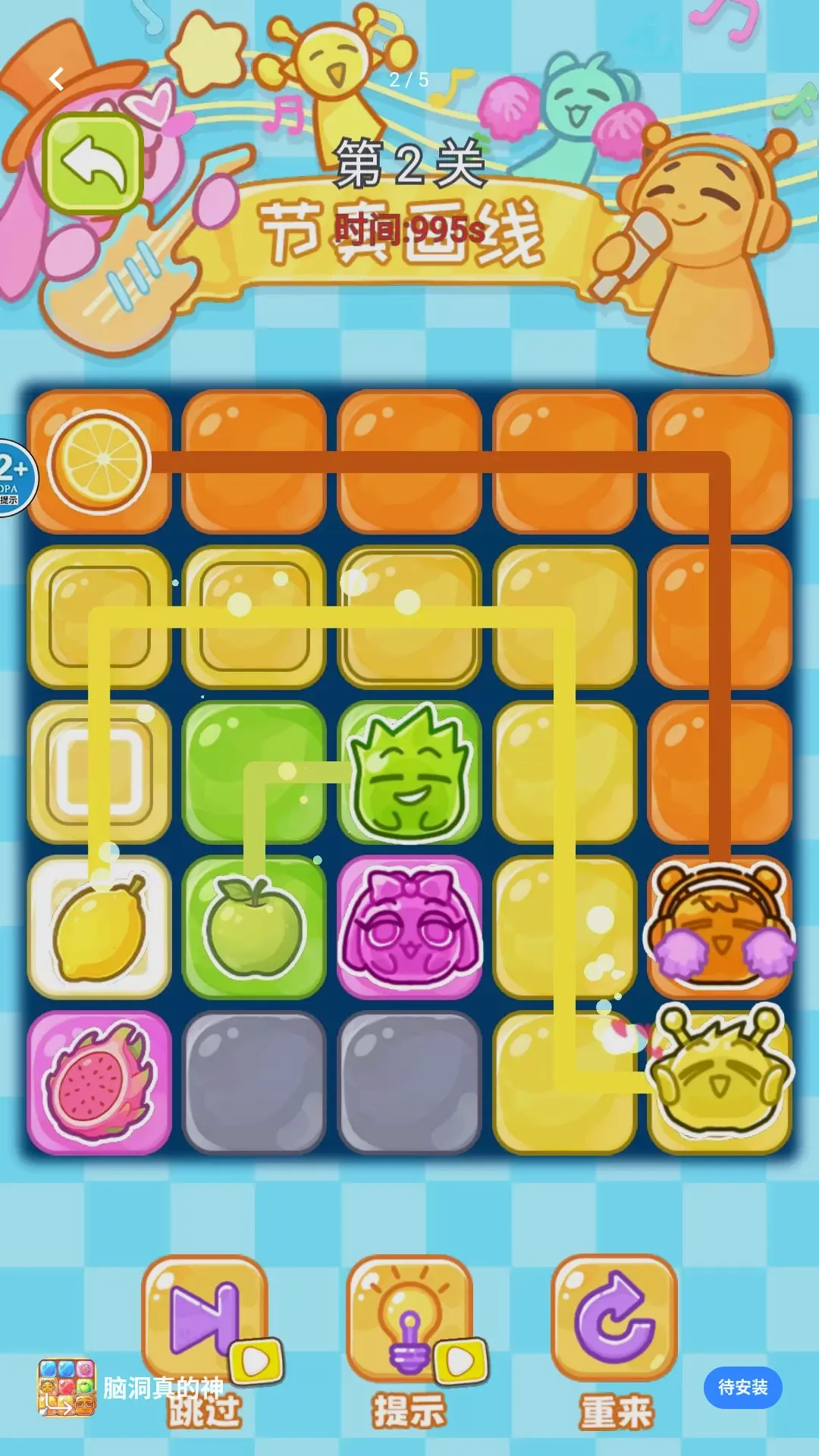 �Զ�����������ֻ���v1.0 �ٷ�����