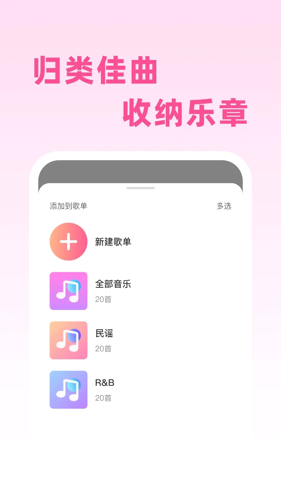 �����������������(���ֹ�������)v1.0.0 �ֻ���