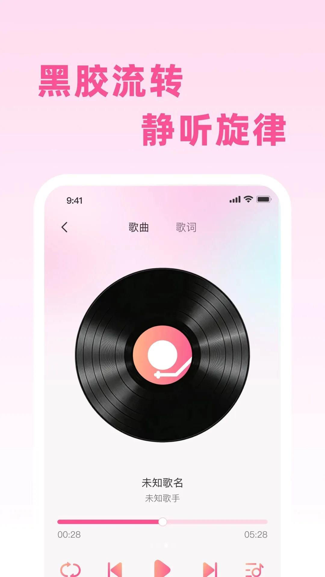 �����������������(���ֹ�������)v1.0.0 �ֻ���