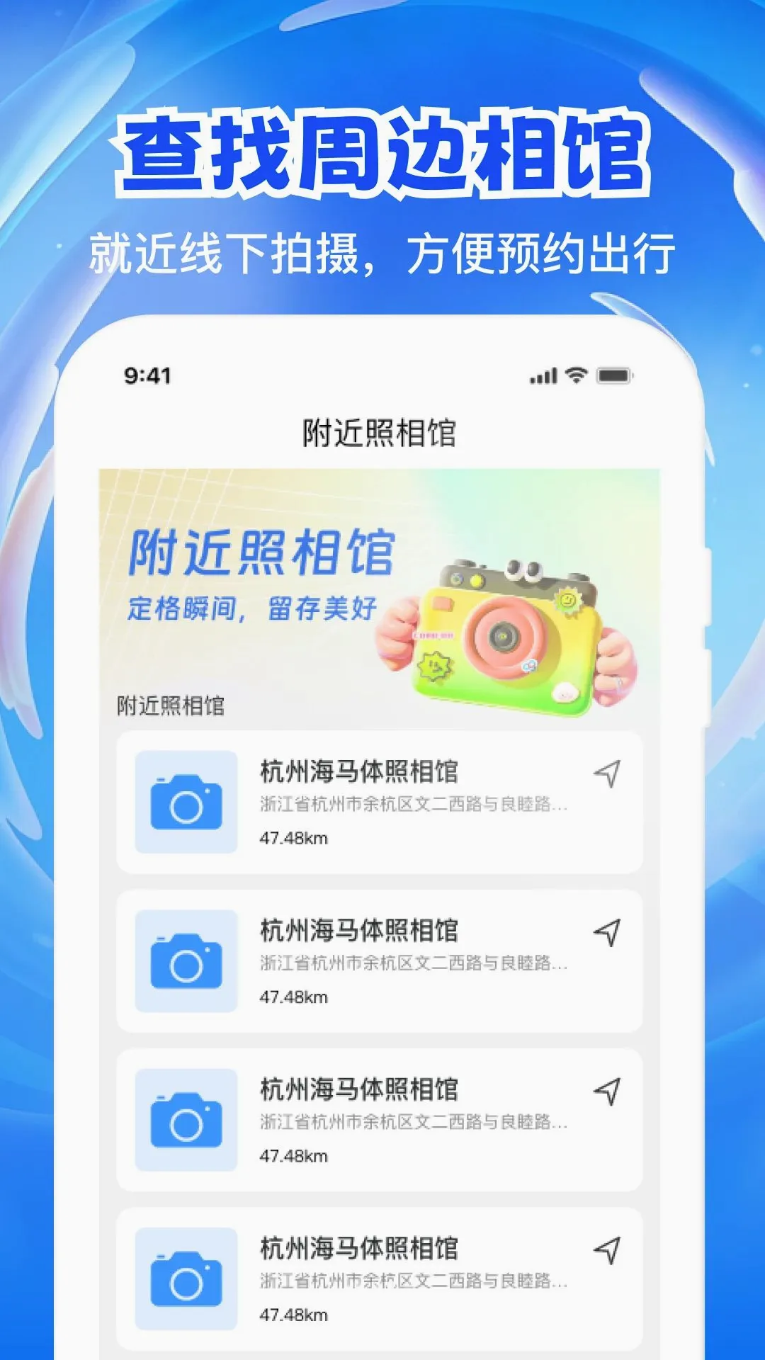 123����֤���浵(֤������������)v1.0.0 ��Ѱ�