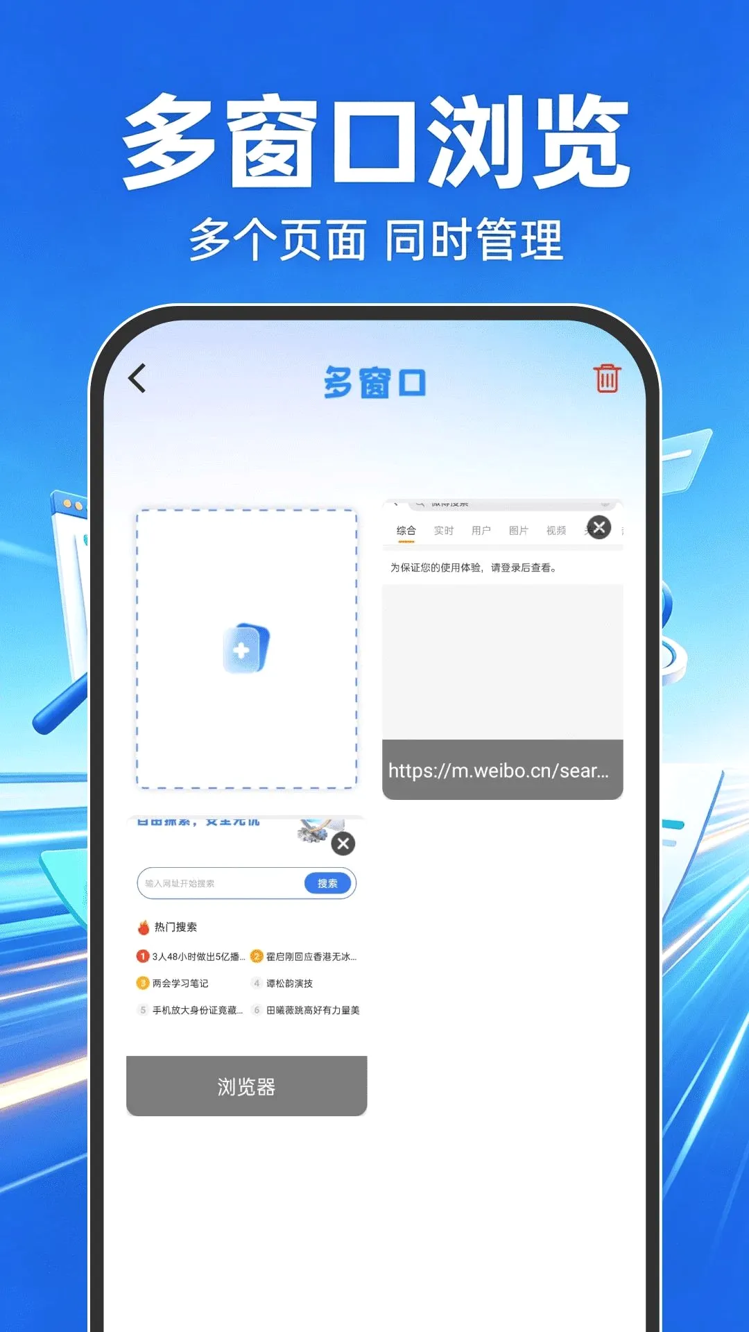 Goude�����(��������)v1.0.1 ��Ѱ�