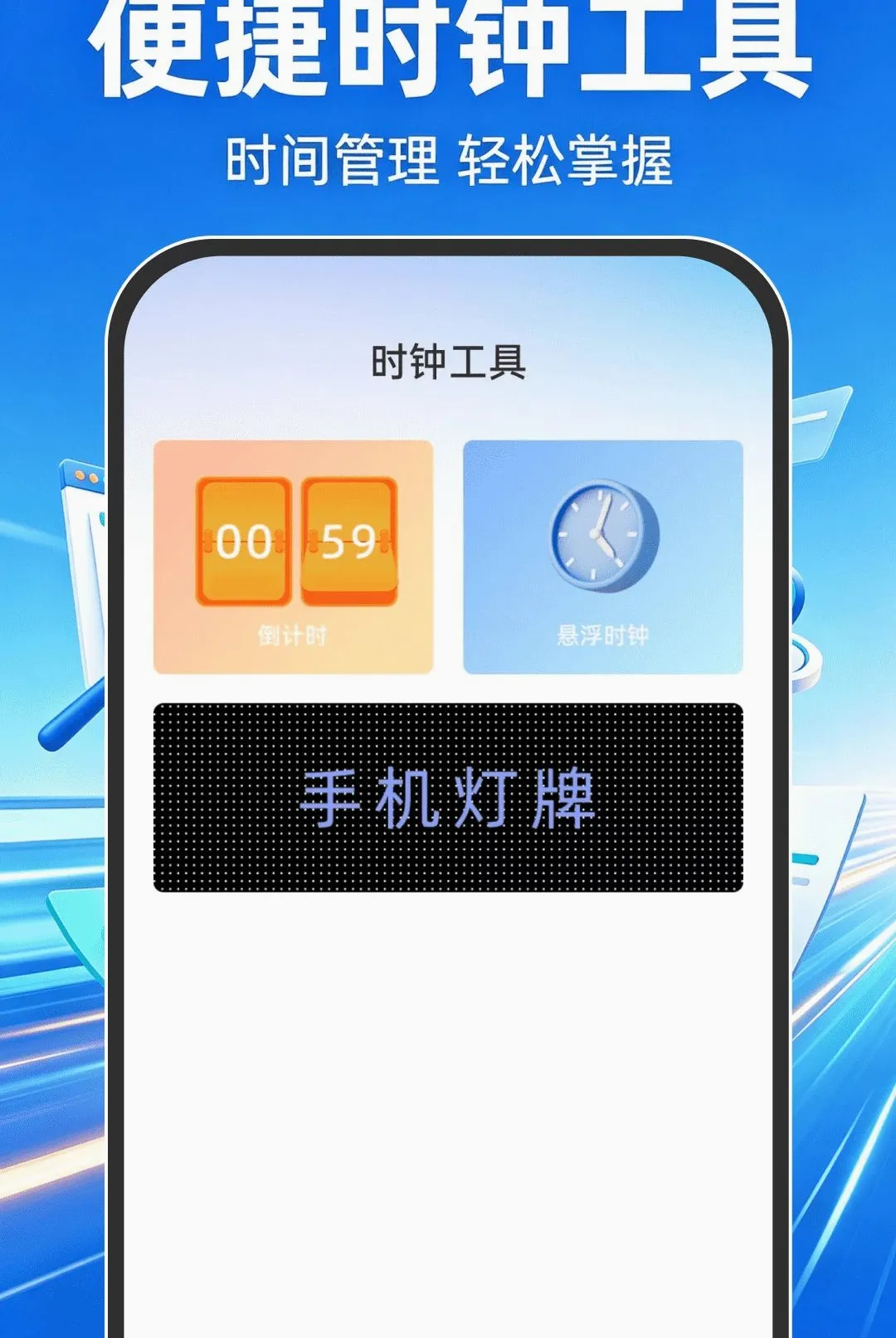 Goude浏览器(便捷浏览器) Goude浏览器(便捷浏览器)