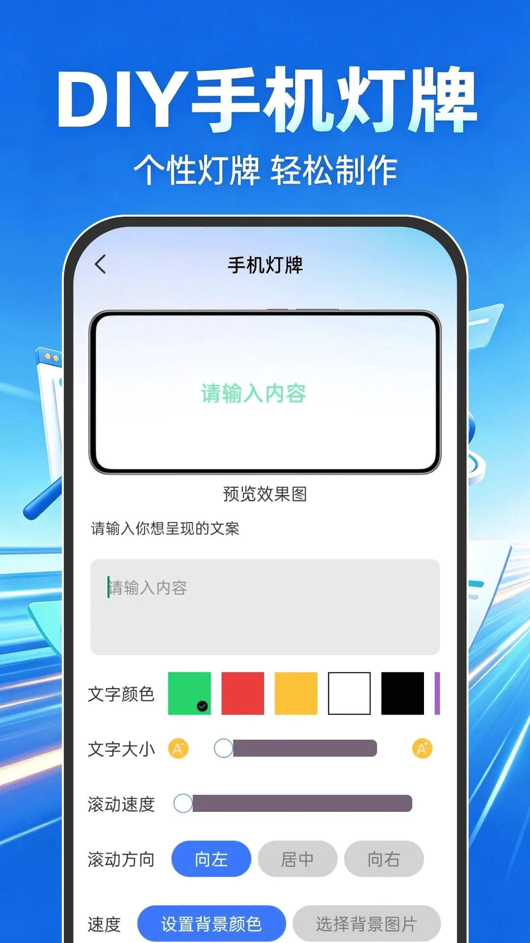 Goude�����(��������)v1.0.1 ��Ѱ�