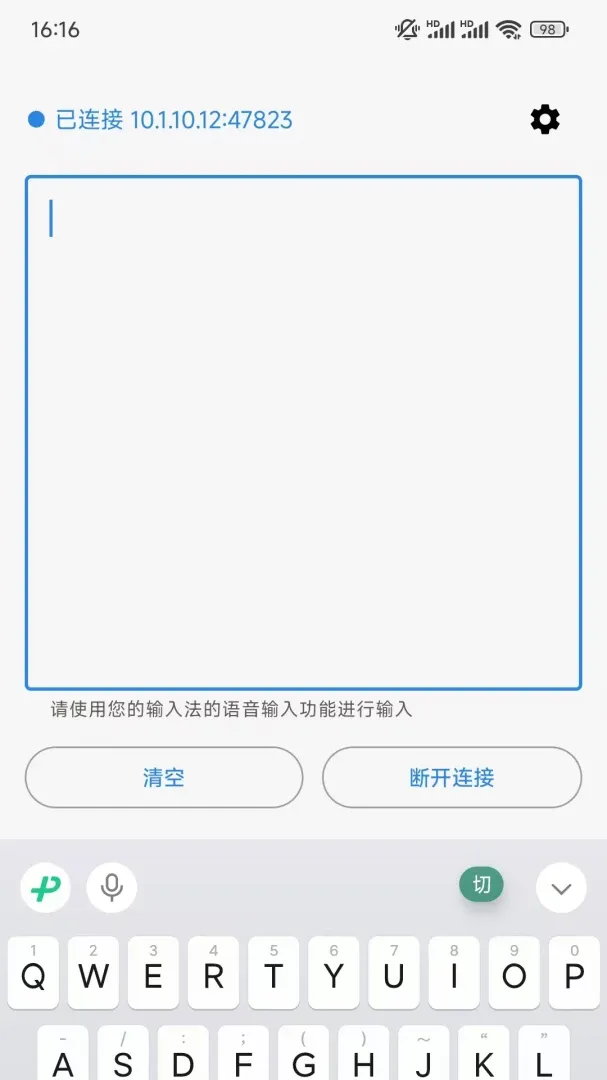�����������밲׿���ֻ���v1.0.2 �ٷ�����