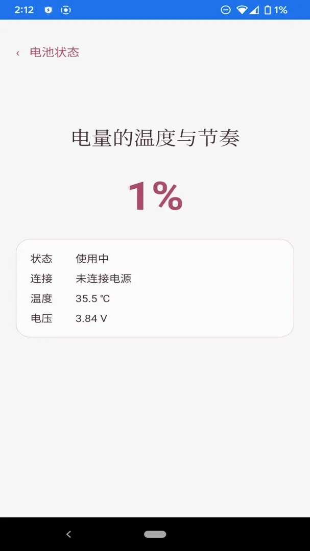 ��˼��������(�ֻ���������)v1.1.0 ��׿��
